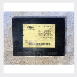Pièces de carrosserie compatibles avec KIA SOUL MK1 2008-2013, récepteur ECU, module de commande de carrosserie BCM, pièces automobiles coréennes. - Product Image 2