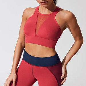 Soutien-gorge de sport sans couture rouge pour femme, style halter, avec découpe en maille sur le devant, col rond, respirant - Product Image 4
