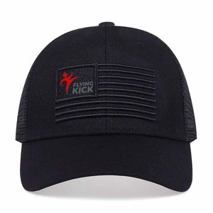 Nueva Gorra Trucker Transpirable y de Secado Rápido en Venta, Gorra Trucker de Alta Calidad en Color Sólido, Gorra de Béisbol - Product Image 1