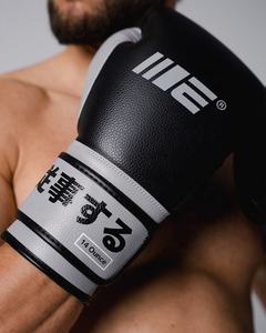 Gants de boxe Engage Brand avec rembourrage robuste, intérieur respirant et maintien sécurisé du poignet pour l'entraînement en salle et la compétition - Product Image 2