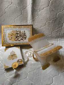 Support de Coran en bois pliable, support de livre islamique portable, support de lecture pour l'étude de l'arabe - Product Image 3