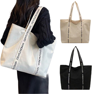 Grand sac fourre-tout en toile de coton biologique blanc épais avec logo imprimé personnalisé, fermeture éclair, fabriqué au Vietnam, pour femme, idéal pour le shopping - Product Image 1