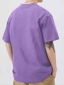 Camiseta Moderna de Cuello Redondo para Hombre de Alta Calidad, 100% Algodón, Hombros Caídos, Textura Suave, Transpirable, Personalizable - Product Image 5