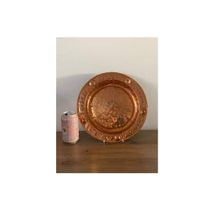 Assiette de service artisanale moderne en cuivre pur, jetable, polie, motif personnalisé, pour fêtes et dîners - Product Image 3