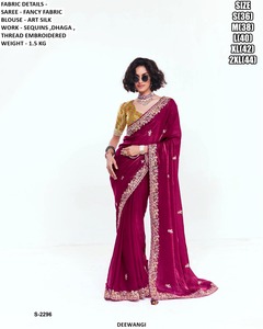 Sari Magenta Bordado Meher para Mujer - Prenda Tradicional Festiva de Invierno, Listo para Fiestas, Sin Arrugas y que Absorbe la Humedad - Product Image 1