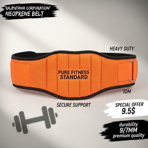 Cinturones de Neopreno para Soporte Lumbar, Ajustables, de 9 mm y 10 mm, de Alta Resistencia, para Entrenamiento y Levantamiento de Pesas - Product Image 1