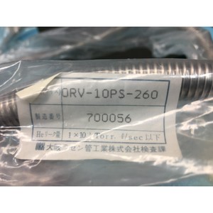 OSAKA ORV-10PS-260 TUBE, FLEX ORV-10PS, L=2600 - Équipements et pièces semi-conductrices d'origine fiables à l'échelle mondiale - Product Image 3