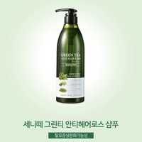 Coreana Corée Ginseng Huile de Camélia Panthénol 60g Kit Plastique Teinture Capillaire Multi-Usages K-Beauty Soin Coiffant Cheveux Gris