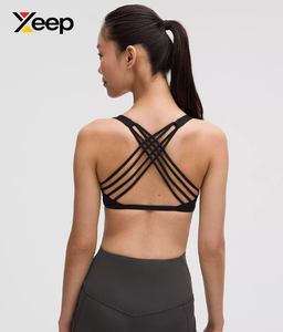 เสื้อชั้นในกีฬาโยคะคุณภาพสูงสำหรับผู้หญิง XEEP รุ่น XC-SB-134 แบบเรียบง่าย ระบายอากาศได้ดี สายปรับได้ แผ่นรองถอดออกได้ รองรับได้ดีเยี่ยม แห้งเร็ว - Product Image 2