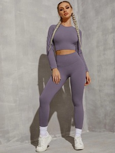 Leggings de Cintura Alta, Color Sólido, Tejido Elástico, Pantalones de Yoga para Mujer, Estilo Básico para Todas las Temporadas - Product Image 6