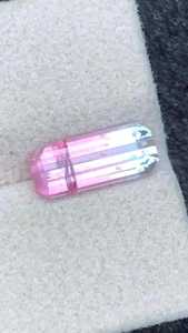 Pierre précieuse de <span class=keywords><strong>tourmaline</strong></span> naturelle, pierre brute, <span class=keywords><strong>tourmaline</strong></span> <span class=keywords><strong>multicolore</strong></span> authentique pour la création de bijoux fins, pierre facettée - Product Image 1