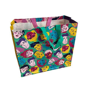 Personnalisable Éco-Épicerie Réutilisable Shopping Sac Fourre-Tout PPWoven Recyclé Toile Logo Personnalisé Tissé Stratifié Plastique Matière Cadeau - Product Image 4