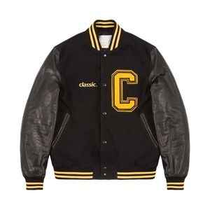 แจ็คเก็ตเลตเตอร์แมนสุดเท่สำหรับผู้ชาย ผ้าคุณภาพสูง ออกแบบได้ตามสั่ง ขายส่งจากผู้ผลิต - Product Image 6