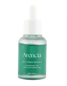 Arencia Copper Peptide <b>Serum</b> 30ml <b>Korean</b> Face <b>Serum</b> with Vitamin C & Peptides Hydrating Soothing Pore Care Moisturizer - Product Image 1