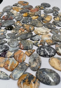 Lote al por mayor de cabujones de jaspe Maligana natural |   Juego de cartas sueltas Rare Yellow |   Piedras Pulidas de Formas Mixtas para Joyería, Corte Cojín - Product Image 6