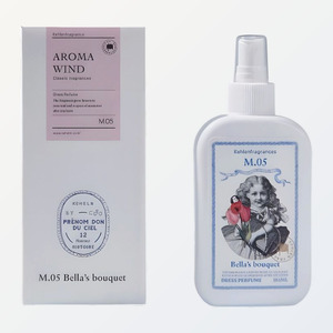 Perfume coreano K-Beauty Kellen Dress Perfume 185ml M 05 Girl's Bouquet Hecho en Corea, tamaño regular, botella de perfume - Product Image 4