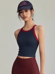 High <b>Neck</b> Sports Bra Women Contrast Trim Ribbed Crop Top Racerback <b>Padded</b> Gym Workout Fitness Activewear Seamless Tank - Product Image 4