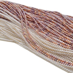 สร้อยคอมุกน้ำจืดสีขาวทรงเกือบกลม 3-4 มม. สร้อยคอแบบคล้องคอ ลูกปัดกึ่งสำเร็จรูปสำหรับทำเครื่องประดับ DIY ลูกปัดแบบหลวม - Product Image 5