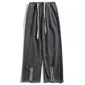 Pantalon de jogging en coton délavé pour homme, coupe oversize, style streetwear, pour la gym, l'entraînement, la course, respirant, décontracté, bas de tenue fitness - Product Image 3