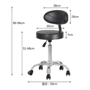 Sgabello Spa salone di bellezza e tatuatore sedia da barbiere categoria di prodotto - Product Image 2