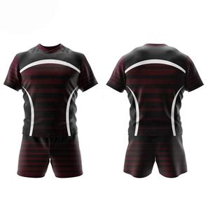 Ensemble d'uniformes de Rugby pour hommes, Logo personnalisé, Sublimation numérique, 2023 Polyester, respirant, nouveau style 100% - Product Image 5