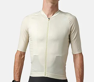 Maillot de Ciclismo Profesional de Compresión para Bicicleta de Carretera, Maillot de Ciclismo Aerodinámico Elite - Product Image 6