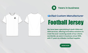 เสื้อฟุตบอลผู้ชายผู้ใหญ่ นิวอิงแลนด์ ปี 2026 แขนสั้น เย็บติดอย่างดี ป้องกันรังสียูวี 100% โพลีเอสเตอร์ เสื้อทีม Addos - Product Image 6