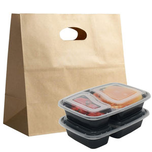 ถุงกระดาษคราฟท์แบบกำหนดเองของ2024ขายดีผู้ผลิตในเวียดนามพร้อมที่จับที่สะดวกสำหรับการช็อปปิ้งและเป็นของขวัญในโลโก้ของคุณเอง - Product Image 4