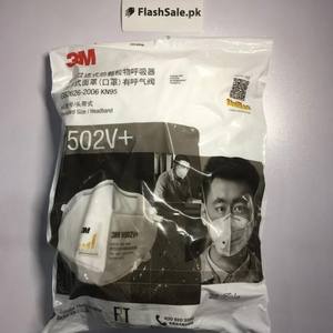 Mascarilla desechable 3M 9502V+ con diseño de plegado vertical plano y válvula para una protección cómoda y confiable contra partículas no a base de aceite - Product Image 6