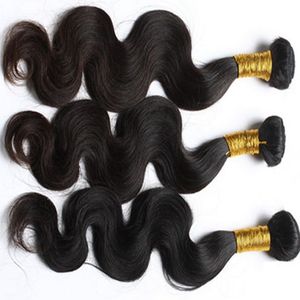 ผมต่อแบบเวฟอินเดียนเรมี่แท้ สีดำนุ่ม 3 มัด แบบเวฟน้ำ แบบเวฟลึก - Product Image 2