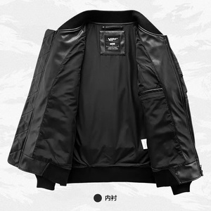 Chaqueta de Motociclista de Cuero PU Negra para Hombre, con Múltiples Bolsillos, Cierre de Cremallera, Cuello Camisero, Corte Regular - Product Image 6