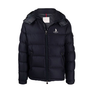 Blouson matelassé à capuche pour homme, couleur unie, décontracté, écologique, respirant, avec logo frontal, coupe-vent, streetwear hiver 2026 - Product Image 1