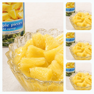Piña Enlatada en Almíbar de Primera Calidad, Hecha en Vietnam, a Bajo Precio, Deliciosa, en Grandes Cantidades - Product Image 4