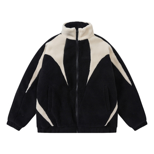 Veste en polaire sherpa ample à col montant avec patchwork coloré personnalisé pour l'hiver - Product Image 1