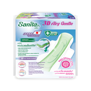 Las mujeres almohadillas sanitarias líquido abedul nórdico 3D Airy suave Slim ala - Product Image 2