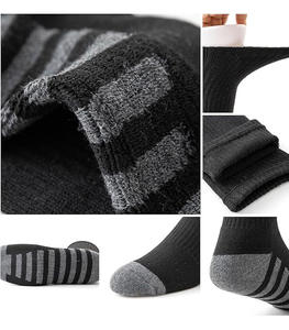 Chaussettes de sport montantes en laine respirante et chaude pour homme – Écologiques, séchage rapide, hiver, personnalisables avec logo et motif dessin animé - Product Image 2