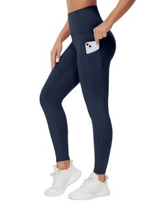 Ensemble de leggings de sport 100% coton de haute qualité pour femmes pantalon de Yoga en coton biologique soie Sport durable taille personnalisable - Product Image 1