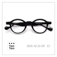 Lunettes de lecture Tam Tam à monture intégrale, légères, anti-lumière bleue, avec verres en acrylique, modèle 2035 42-25-137, design coréen solide, unisexe