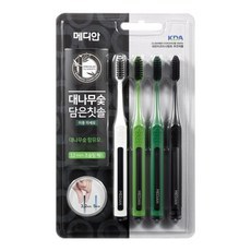 Paquete de 4 Cepillos de Dientes de Carbón de Bambú con Cerdas Suaves y Finas, Característica Natural para el Cuidado Dental en el Hogar, con Descuento - Product Image 1