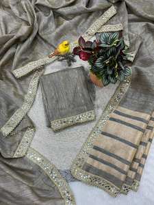 Sari traditionnel en pur coton tissé Jari avec broderie miroir et bordure de designer, ensemble de sari - Product Image 5