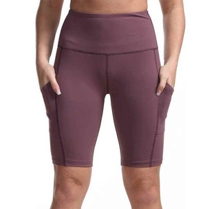 Shorts de sport respirants pour femmes, séchage rapide, compression, anti-transpiration, coupe ajustée, les plus vendus - Product Image 1