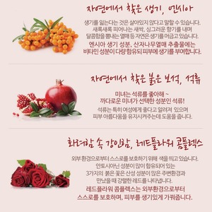 Jalea Real Coreana con Adenosina y Ácido Hialurónico 175ml, Tónico Facial Líquido Antiedad, Hidratante y Reafirmante, ENTIA K-Beauty de Lujo - Product Image 3