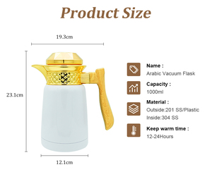 <span class=keywords><strong>Thermos</strong></span> Dallah arabe de 1000 ml pour café, <span class=keywords><strong>théière</strong></span> isotherme pour hôtel, restaurant, fête - Prix de gros Ramadan - Product Image 5