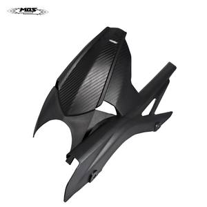 Garde-boue arrière MOS pour moto Yamaha YZF-R3 / YZF-R25 / MT-03 / MT-25 2015-2025 - Product Image 2