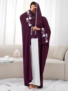 Hermosa Abaya Tradicional Islámica Negra para Mujer 2024, Abaya Saudí con Cuentas y Lentejuelas Hechas a Mano, Transpirable, de Poliéster, Manga Larga - Product Image 3