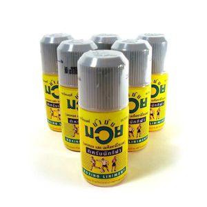 Producto de Alta Demanda para Antes y Después del Entrenamiento, Linimento de la Marca Muay Thai, Aceite de Masaje 120cc Fórmula Caliente para Masaje Corporal - Product Image 1