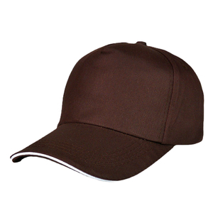 Gorra de Béisbol Personalizada de Lona de Algodón Marrón, Unisex, de 6 Paneles, Ajustada, de Color Sólido, Informal, para Adultos, con Hebilla y Botón Metálicos - Product Image 1