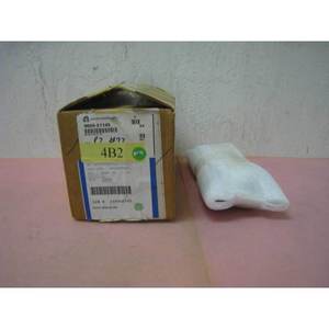 Amat 0020-21145โล่ Slit, 5 "-ที่เชื่อถือได้ทั่วโลกมรดกอุปกรณ์เซมิคอนดักเตอร์และชิ้นส่วนที่ - Product Image 2