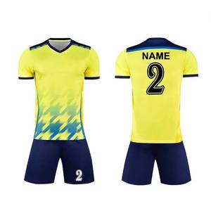 ชุดฟุตบอลพรีเมียมขายส่งแบบใหม่สั่งทำได้ พร้อมชื่อทีม สำหรับผู้ใหญ่ ผลิตจากผ้าโพลีเอสเตอร์/คอตตอน น้ำหนักเบา กันน้ำ ระบายอากาศได้ดี - Product Image 5