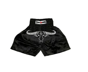 Custom Muay Thai Shorts. Kickboxing Shorts/Fight Shorts